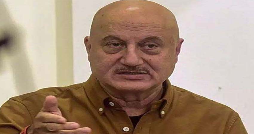 लॉस एंजेलिस में दुनिया की सबसे अनोखा हेयरस्टाइल देख चौंक गए अनुपम खेर, फिर उठाया यह कदम लॉस एंजेलिस में दुनिया की सबसे अनोखा हेयरस्टाइल देख चौंक गए अनुपम खेर, फिर उठाया यह कदम